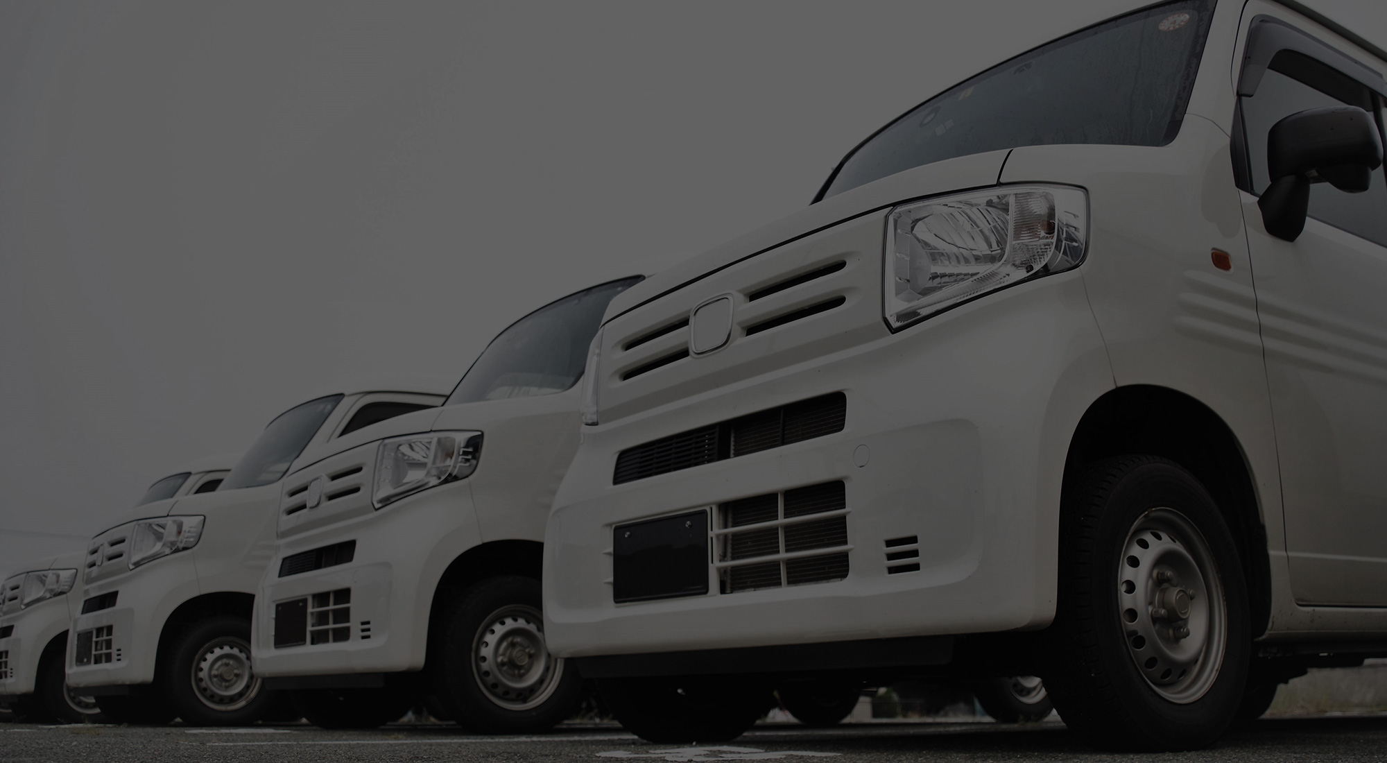 人を想い、道を極める 未来へ続く、新しいルートを共に。